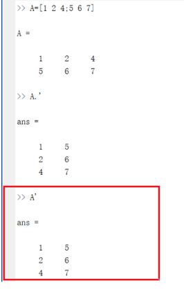 matlab中怎么求矩阵的转置? matlab矩阵转置命令使用技巧-9