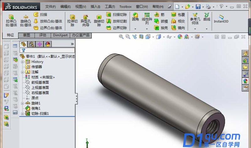 SolidWorks怎么创建内螺纹圆柱销零件?-11