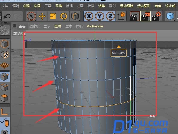 C4D模型怎么使用循环切割工具?-5