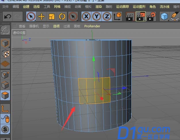 C4D模型怎么使用循环切割工具?-6