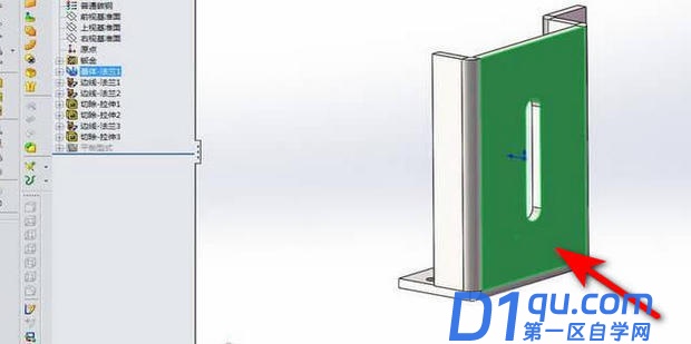 solidworks如何生成镜像零件-8