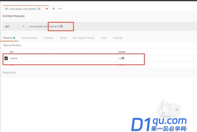 Postman怎么添加请求参数？Postman添加请求参数教程-3