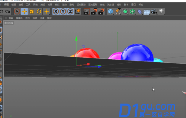 c4d视角移动切换教程-7
