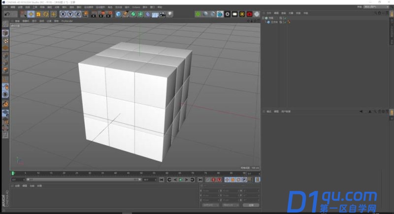 C4D标准渲染器怎么调出逼真的SSS材质?-1