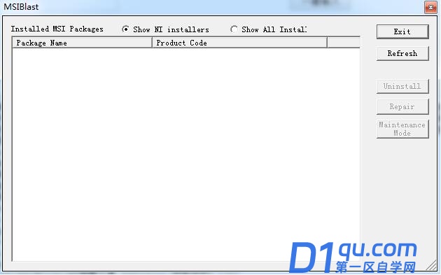 msiblast怎么用？msiBlast NI卸载工具使用方法简介-1