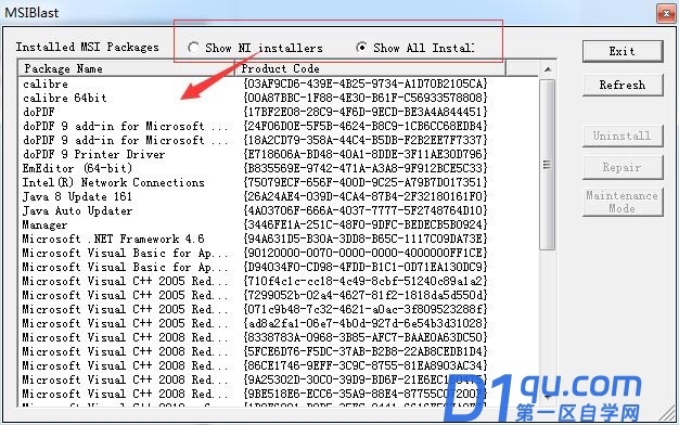 msiblast怎么用？msiBlast NI卸载工具使用方法简介-2