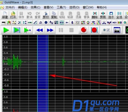 goldwave怎么进行降噪? goldwave进行降噪教程-2