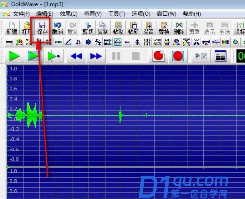 goldwave怎么进行降噪? goldwave进行降噪教程-6