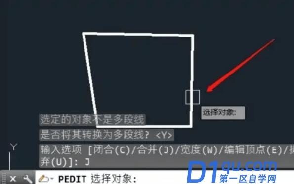 如何将CAD中的所有线段进行闭合操作？-1