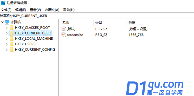 cad安装路径显示灰色选择不了怎么办?-4