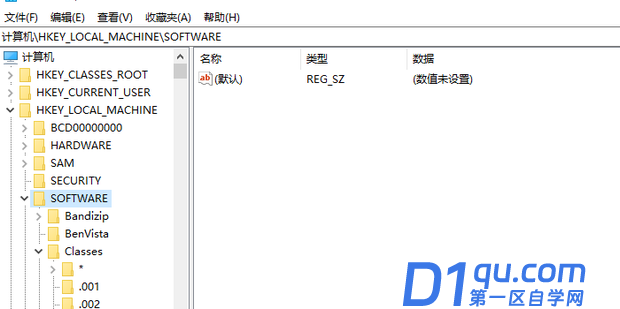 cad安装路径显示灰色选择不了怎么办?-6