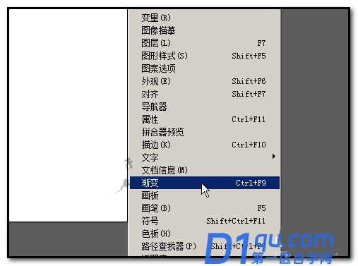 ai渐变面板在哪里?ai设置渐变的N种方法汇总-4