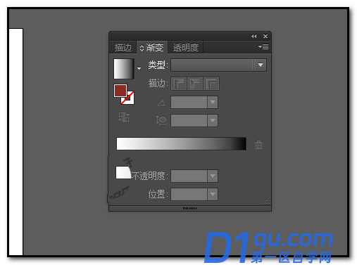 ai渐变面板在哪里?ai设置渐变的N种方法汇总-3